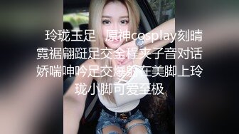 【皇冠福利】小妲己美女【糖璃儿】大尺度性爱私拍流出 激烈啪啪+乳汁喷射+拳交扩阴+淫叫高潮