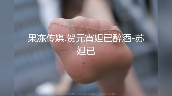 美女姐妹花双女秀！性感内衣极度淫骚！穿戴假屌骑乘位插穴，骚逼流出白浆，交叉姿势互磨骚穴