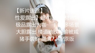 【新片速遞】风骚人妻的幸福生活，活真棒小嘴含不下整个大鸡巴，丝袜情趣让小哥无套抽插，扛腿爆草蹂躏，浪叫呻吟不止[1.38G/MP4/02:03:06]