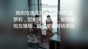 JDBC-037 李微微 淫荡妹妹用身体学习健康教育 精东影业