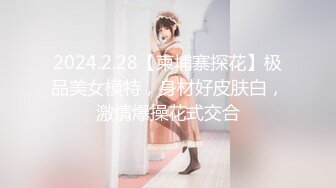 【新片速遞】  2024.8.27，【酒店偷拍】，偷情男女的激情一刻，中年人妻欲望强，大哥能力不够按摩棒来凑