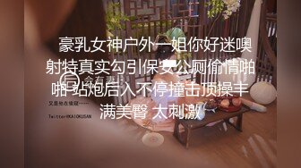 最新超顶流出露出狂人淫妻▌悠悠姐 ▌情趣用品店勾引大爷 超顶现场体验AV棒差点喷水 扣穴过手瘾太哇塞了2V