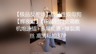 MPG0103 麻豆传媒 趴着猛操巨乳表妹 沈娜娜 VIP0600