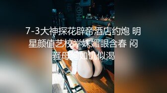 饥渴的经理强迫实习生的!