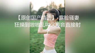 欧美直播丰满熟女Lenoreandjasonsroom合集【20V】 (8)