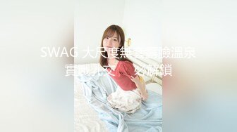 【性感白虎少女】小希 露脸女神制服诱惑Cos女警 阳具狗鸡慰籍嫩穴 水嫩多汁白虎阴户 速插泛浆高潮痉挛