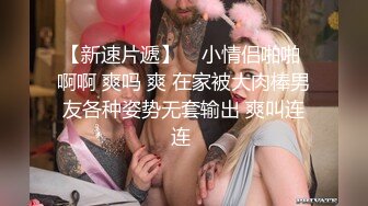 大专女厕全景偷拍多位漂亮学生妹❤️各种美鲍净收眼底