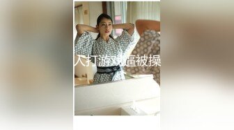 套子小了，美女帮戴不进