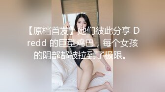 漂亮小少妇 快点受不了了 见到大肉棒摸着奶子已经及不可耐 套子戴了半天操几下掉在逼里 只能无套射