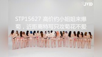 槟榔摊之恋 (上) 巨乳西施口爆放松