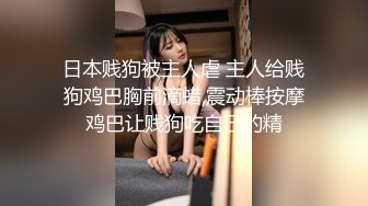 无毛逼风骚少妇看着黄片让大哥草，无套揉脸侧身吃着奶子草着逼，疯狂输出浪叫不断，直接让大哥射床单上刺激[