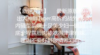 北京前炮友,求个同城稳定女生