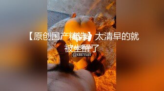 黑丝大奶少妇 受不了我都已经湿了 慢一点轻一点 你这么难搞还不射 不要那你射体外 骚逼舔的受不了 被无套