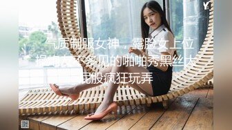 【新片速遞】 超漂亮梅花纹身酒窝美女！好身材白嫩美乳，极品无毛嫩穴，张开双腿对着镜头，掰开特写看洞洞[1.37G/MP4/02:43:50]