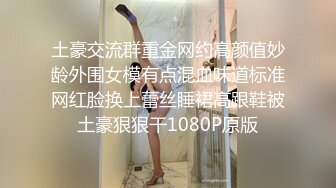 超火反差骚母狗【倌琪】瑜伽巨乳人妻与单男群P被肏怀孕不知谁的种