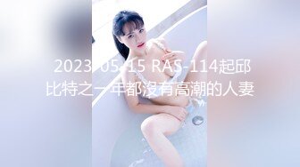 【极品稀缺??网红女神】2022最新藏宝图之舞神一姐『小恩雅』土豪定制 粉色猫女 媚眼如丝 抖胸吐奶 高清1080P版