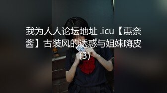 麻豆传媒 BLX0033 人不做爱枉少年 新娘秘书职场浅规则 艾熙