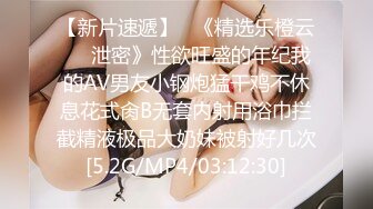 10.1绿帽济南之行！【这个女的可以约，看下面的简阶