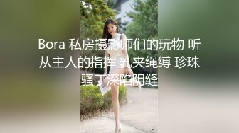 对话淫荡嗲声嗲气极品身材网红反差婊【涵玲】收费露脸私拍各种情趣制服性爱能玩的都玩了，呻吟声让人受不了 (4)