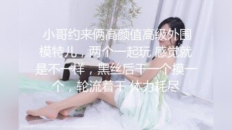 山西0354高潮后还需要粗大假鸡巴后入才能满足的骚货人妻