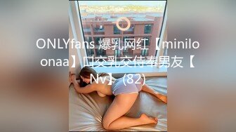 倾国倾城【ToyotuBack】尺度升级了~露逼自慰~掰穴~震惊~ ~美女美女快看太顶了