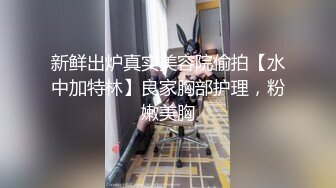 ❤️❤️可盐可甜萝莉风福利姬，推特极品肥臀一线天乳环阴环小女神【沙耶可爱】私拍视图，露出风油精炮机各种淫荡行为