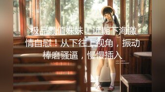 [2DF2]《二狗探花》眼镜大叔出租屋约嫖颜值卖淫女偷拍不同角度换着各种体位草 [BT种子]