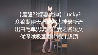 无水印1/17 沉迷乱伦的风骚继母从床上操到卫生间手指使劲捅逼VIP1196