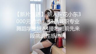 【超推荐❤️会尊享】绝顶绿帽男真实献妻让大屌单男无套爆操淫荡老婆 忍不住浪叫 捆绑双手淫操 丝滑紧致 高清720P版