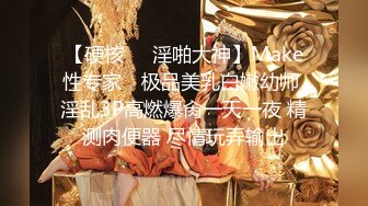 《极品反差✿骚妻泄密》推特S级身材美艳翘臀女神【小可爱】不雅私拍第二季~旅游露出性爱野战公共场所啪啪各个地方都是战场