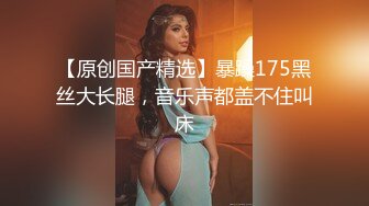 【新片速遞】  2022-1-3【无情的屌丶】气质甜美外围女，开档丝袜69舔逼，翘起屁股后入猛怼，骑乘姿势深插到底