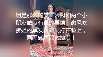 TM0077 天美传媒 我的女神是老板小三 聂小倩(李潇潇)