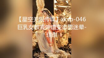 知名E奶网黄反差女神「xreindeers」淫荡少妇爱口交，口完操还没操完又要口真会玩