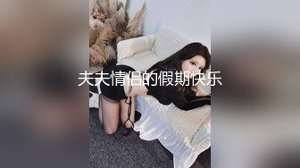 【绿帽淫妻养成日记】推特新晋已婚已育露出NTR夫妻「人妻百态」新作高考生的愿望2