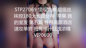 【泰国小萝莉】一群学生妹，多人运动，唱歌跳舞打闹，极度淫乱，短发气质女神被狠干两炮！