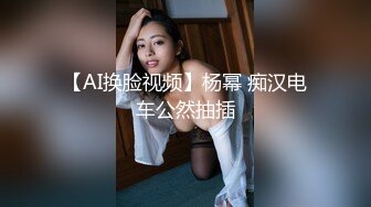 后入骚货熟女