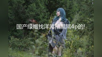 GDCM064 果冻传媒 路灯下的小女孩 甜甜