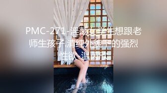 OnlyFan 性感舞娘 (2)