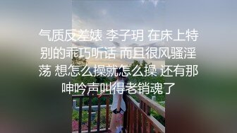 逼哩传媒 D.va一起战斗吧！曼妙少女身材深情吃鸡 后入爆顶淫娃母狗 机车性爱油门全开 狂射浇筑淫靡蜜壶