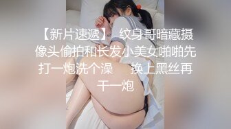 【劲爆❤️气质女神】加奈学姐✿极品美腿嫩模被摄影师爆操御姐竟如此反差淫荡沦为胯下玩物内射中出浓汁