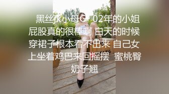  骚妈快乐屋抖音风混剪 阳痿的爸爸满足不了妈妈 美艳妈妈当着爸爸的面被儿子精液射满骚穴