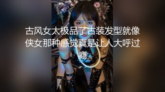 ❤️清新纯欲少女❤️双马尾小可爱被大屌疯狂抽插，超极品白嫩身材 筷子般的美腿 小屁股紧实又翘挺 活力四射！