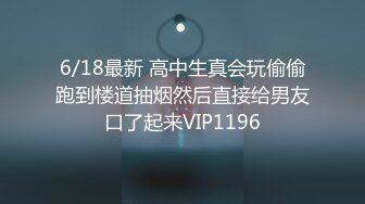 收集的一些淫妻BBC题材的合集2【292V】 (144)