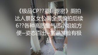 直男双飞TS姐妹