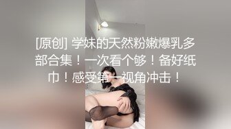 [2DF2] 约了个长相甜美妹子啪啪，舔弄口交后入抽插呻吟娇喘非常诱人[BT种子]