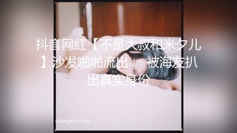 青岛教师少妇淫语连连