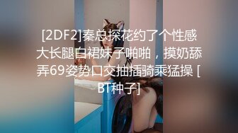 MDX-0055_误喝春药的嫂子_逆推小叔后被爆操官网-雪千夏