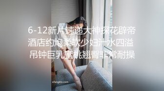 大波MM熊小姐跳蛋自慰後再與中年男人打炮肛交～