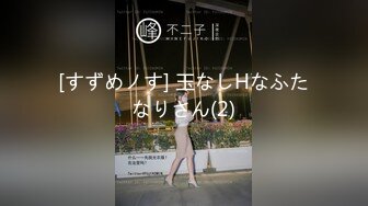 [292MY-393] 綾部麻里