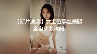 老婆喜欢上位